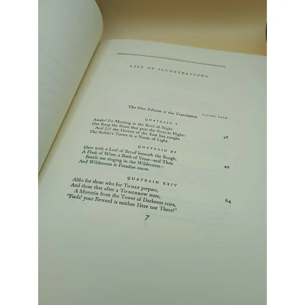 Rubaiyat of Omar Khayyam 1952 Garden City Books
